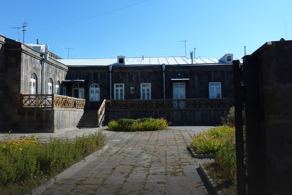 Avetik Isahakyan Museum