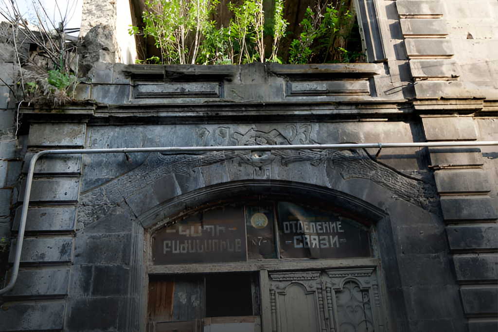 Gyumri Drama Theatre